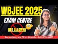WBJEE 2025 Exam Centre Guidelines | Complete Checklist of What to Carry #wbjee_college #wbjeeexam