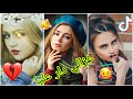الأغنية 🎶 التي إشتهرت في التيك توك 💖 غزالي دار عليا 2020