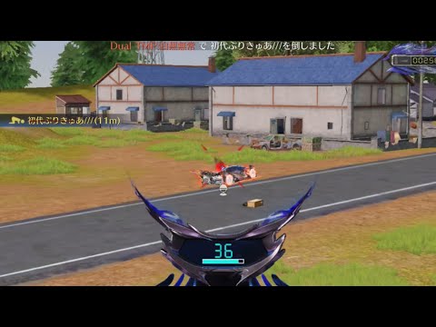 【荒野行動】キャラコンAIM👻による対複数で無双する最強破壊キル集！