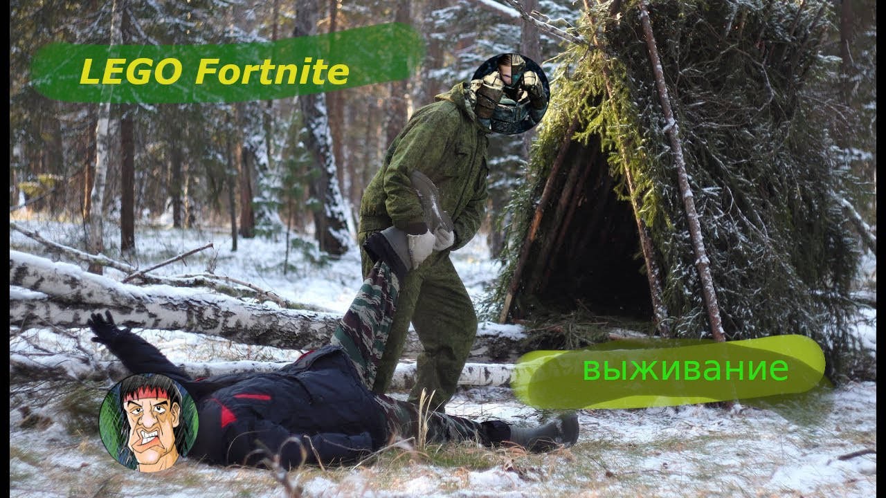 The EXPERTS Guide to LEGO Fortnite