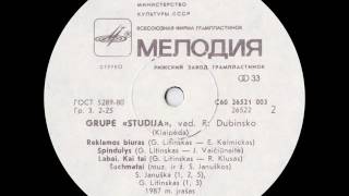 Studija - Diena Kuri Praeis Live 1987