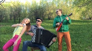 ЭТО ПРОСТО ШЕДЕВР ! ! ! ♫ ♫ МакSим - Знаешь ли ты НА БАЯНЕ )))