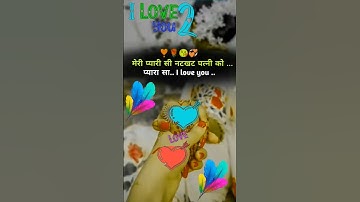 K love F status video #whatsapp_status #shorts  #name_status_video #best_couples #ravindra_ranjan