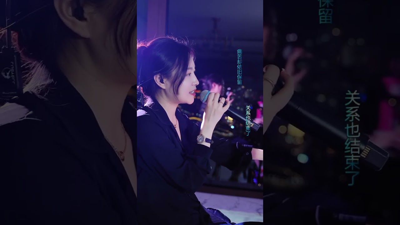 洋澜一 ～ 以为 【澜一原唱】 2026 03 01