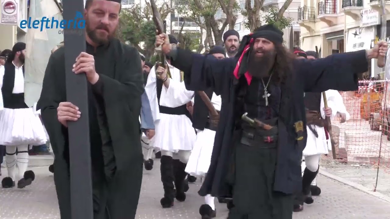 Η Καλαμάτα γιόρτασε την 204η επέτειο της απελευθέρωσης της