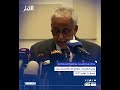 وزير الاقتصاد: نتوقع بقاء التضخم دون نسبة 2% لعام 2025