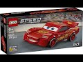 Lego Speed Champions 77255 Rayo McQueen