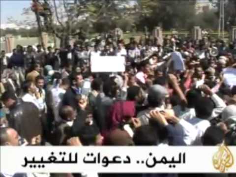 موجز الأنباء - 22-01-2011