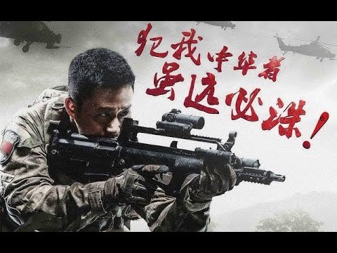 【豚妹说】豚妹带你看战狼2！