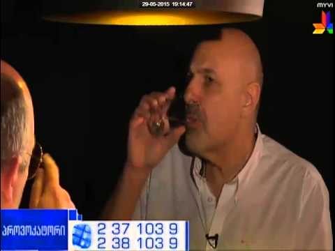 \"პალიტრა TV\" (\"პროვოკატორი\")- II ნაწილი.  მამუკა გამყრელიძე (\"ივერია\")