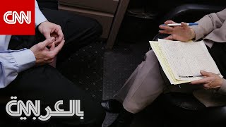 ماذا تفعل إذا اكتشفت أن راتب زميلك بنفس الوظيفة أعلى من راتبك؟