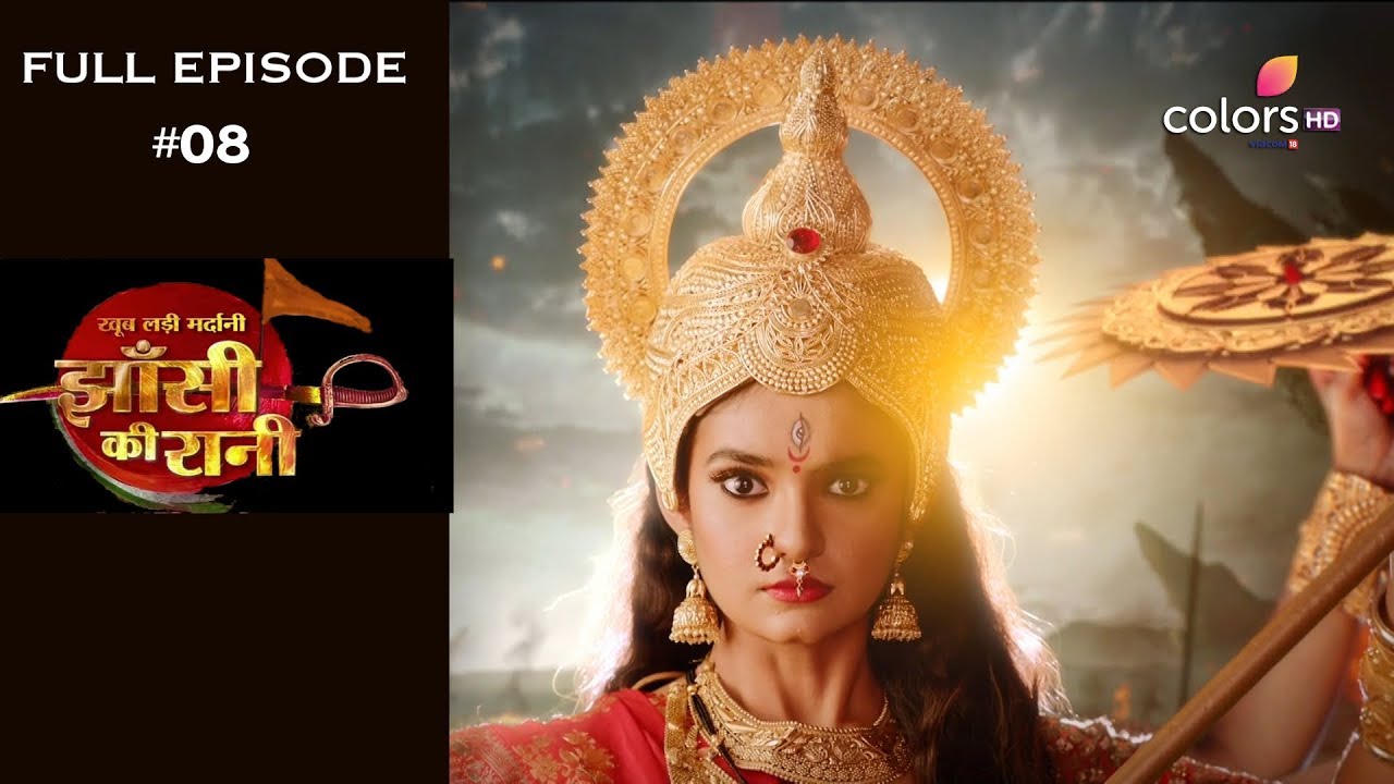 Jhansi Ki Rani   20th February 2019        Full Episode