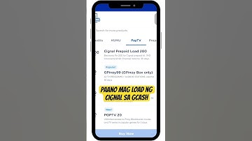 Paano mag Load ng CIGNAL TV sa Gcash? #cignaltv #cignal #howtoLoadcignal