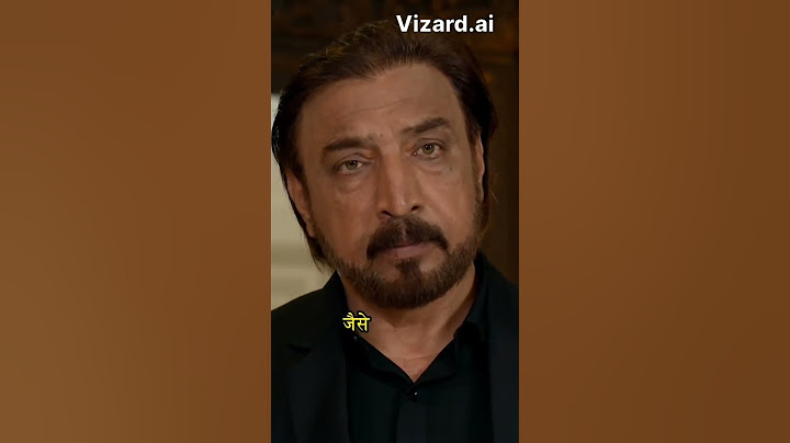 Jaan Nisar Episode 47 - [Eng Sub] 24th August 2024 #daniahtaimoor #episode47 #jannisar
