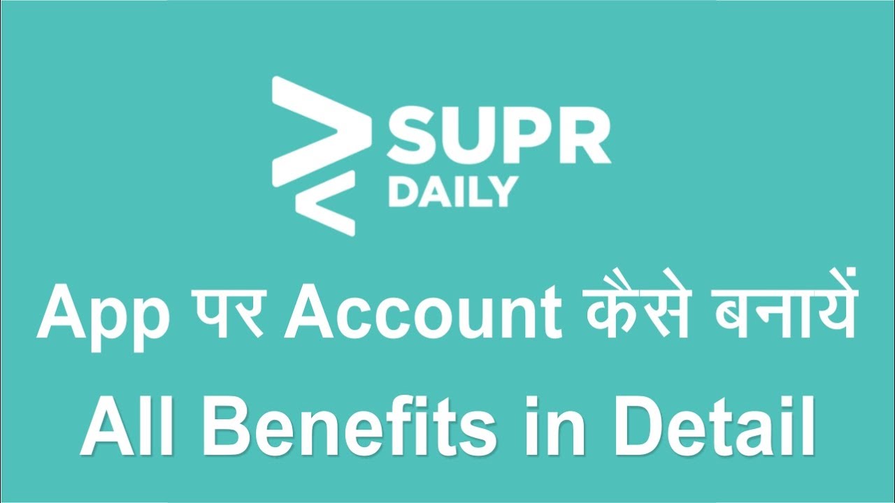 How to Shop from Supr Daily  || And Create Account || and Get More Benefits