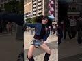 Martin took over the whole city hhaha happy birthday 🥳 #dance #kpop #randomdance #cortis