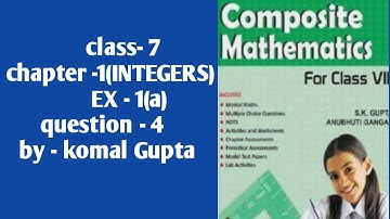 Ex-1(a)Q.4 class 7 maths chapter 1 INTEGERS composite maths #komalgupta #youtubeshorts #integer