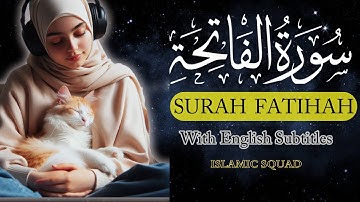 Surat Al-Fatihah (The Opener) سورة الفاتحة #quran #islam #trending #allah #trending #viral