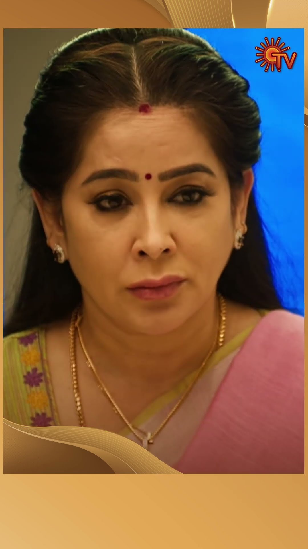 #Ranjani #SunTV #shorts #tamilserial