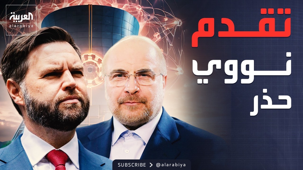 ��� ���� ���������.. ������� ���� ���� �������� ������� �� ������
 - نشر قبل 8 دقيقة