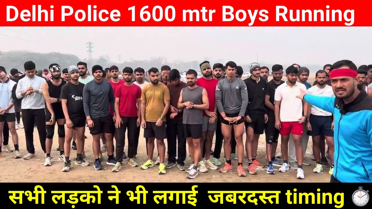1600mtr boys running timing✅ | Delhi Police Constable physical | #delhipolice #1600mtrruning 