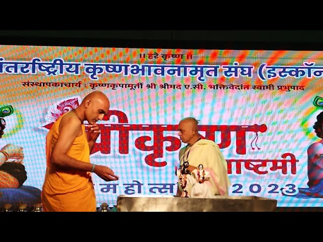 Hare Krishna Ahmednagar - 𝐇𝐚𝐫𝐞 𝐊𝐫𝐢𝐬𝐡𝐧𝐚 𝐇𝐚𝐫𝐞