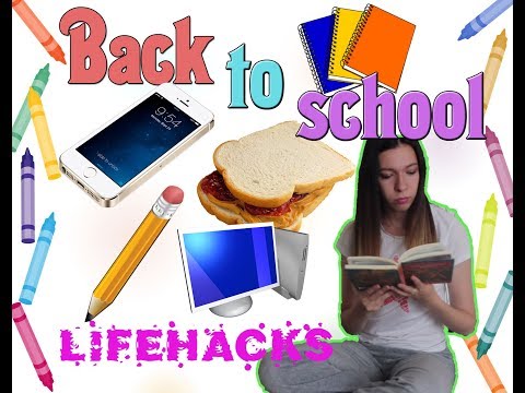 Видео: BACK TO SCHOOL // ЛАЙФХАКИ ДЛЯ ШКОЛЫ // Nastya Polovinkina