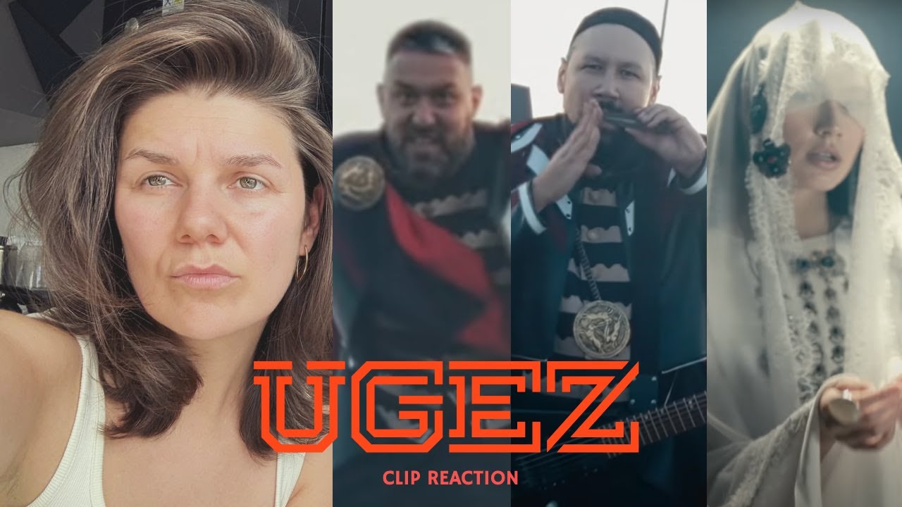 ДО СЛЁЗ! Реакция на новый клип Ay Yola - Ugez