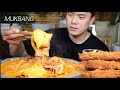 직접만든 누들 로제떡볶이와 대왕새우튀김 먹방 ASMR MUKBANG Rose noodle Tteokbokki &amp; Fried Shrimp Cooking EATING SHOW