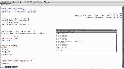 Programming in Tcl/Tk Lesson 8: Control Flow: foreach loops. (Arabic Version)