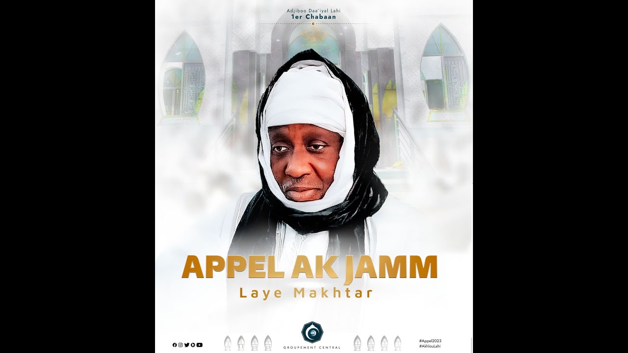 143é anniversaire de l'appel de Seydina Limamou LAHI (psl) - NGOR