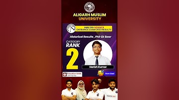 AMU Class 11th Entrance Exam 2023 Result Declared 🎉🎉 Historical Result #shortsvideo #shorts #viral