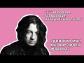 Коротенечко о Самойлове и &quot;Ельцин центре&quot;