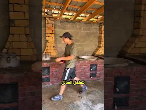 لماذا يرش عمال البناء الكولا على الطوب؟