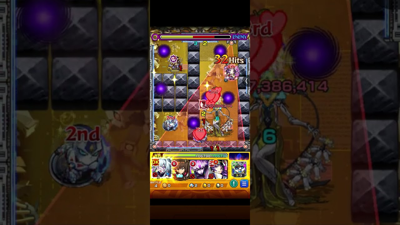 リンネを入手してから黎絶ビリミスクをやってみたら、とんでもないほど意味が分からんレベルwこれを見たらモンストやってる人、全員リンネ欲しくなるw