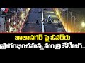 Minister KTR to inaugurate Balanagar flyover today