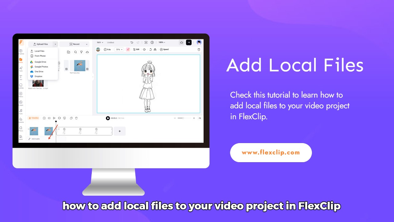 How to Add Local Files to Your Video Project in FlexClip - YouTube