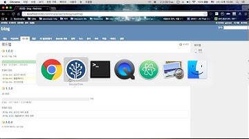 [프로젝트 관리][Git Flow] 04 git flow 초기화 & 가상 협업 환경 맞추기