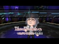 Wii カラオケ U - (カバー) First Pain  エフェクトなし
