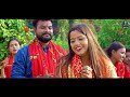 #Navaratri Song | #Shivani Singh | Nimiya Ke Gachhiya | निमिया के गछिया  New Bhojpuri Devi Geet 2023 Mp3 Song