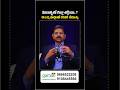 Best Knee Pain Treatment In Hyderabad | 10 Years Knee Pain Gets Relief With One Injection | Gaman