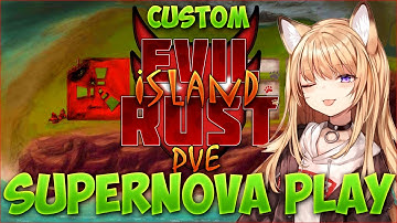 #RUST Evil Island RUST PVE (custom)-Обживаемся и продолжаем изучать все новое♥ЗАКАЗ МУЗЫКИ♥