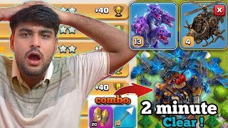 Th18 Best Attack Strategy 2026 | TH18 Dragon Attack | Coc Rocket Backpack Attack Strategy Th 18 |Coc