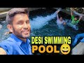 Desi Swimming Pool 😀 Village Ma And Enjoy The Summer Vacation 😊 | Rawal Tara Gariya