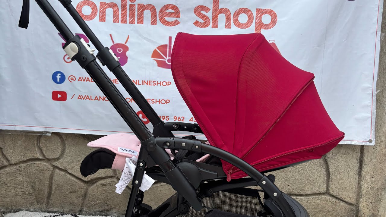 Bugaboo Bee 5 Stroller