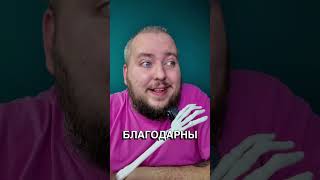 Ответ пользователю Немецкие чиновники и украинские беженцы: между ожиданиями и реальностью