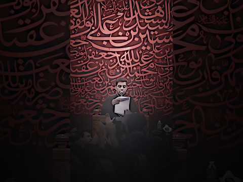 ستوري مسلم الوائلي صاحب الواحد يعوضك الخوه الاصيله 