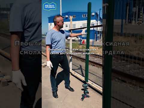 Как спасти металлический