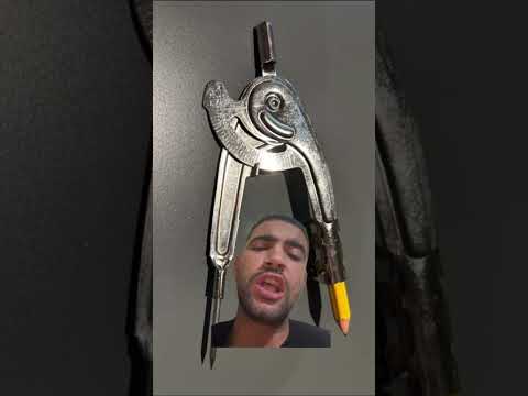 المدور العجيب