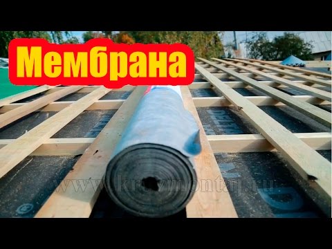 Диффузионные мембраны и причины их популярности